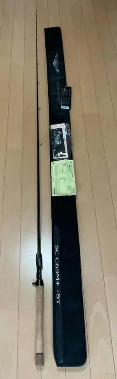 ダイワ】 24スティーズ SC ショアコンペティション C69M+-2・ST