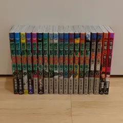 怪獣８号 １巻〜最新１５巻＆関連４冊