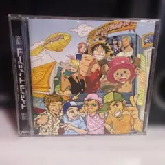 エイジアエンジニア　ワンピースCD