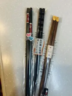 Item thumbnail for item d681818f-208d-4944-9c7b-016f78f0dce5