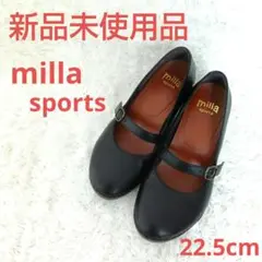 milla sports ミラスポーツ ストラップ パンプス シボ革 ブラック