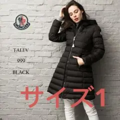 新品monclerモンクレール タレブ TALEV ブラック サイズ1