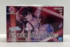 Item thumbnail for item a34b9673-1a04-49e2-9e8b-3b3fd644d309