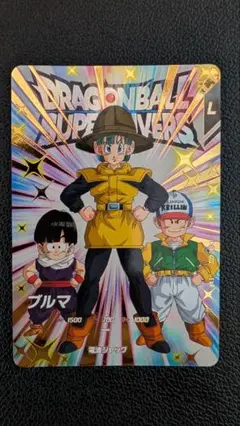 Item thumbnail for item f3e1e8e0-864b-4765-9c4b-596cf7767b7c