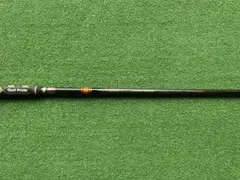 TENSEI ORANGE CK 70S