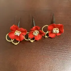 Item thumbnail for item e4464b48-52a0-4059-b0bf-5855032f5cc6