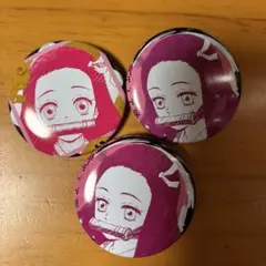 鬼滅の刃　缶バッジ　ねずこ　3個