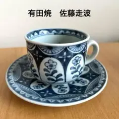 2025年最新】佐藤走波のコーヒーカップの人気アイテム - メルカリ
