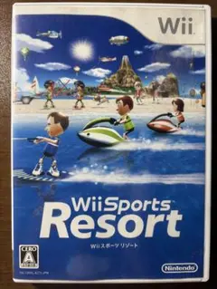 Wii Sports Resort