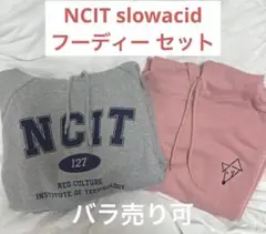 NCT127 NCIT フードパーカー NCT127 NCIT フーディー パーカー - メルカリ