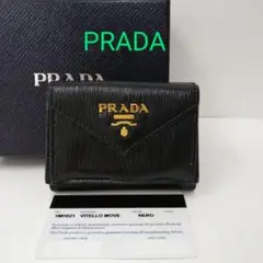 JV03 プラダ 極美品 ヴィッテロムーブ コンパクトウォレット 三つ折り財布