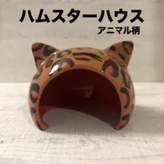 Item thumbnail for item 8faa145a-1533-43ed-9313-8a65acb62fb8