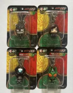 仮面ライダーオーズ キャラフォーチュン 4点セット