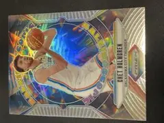 24-25 prizm chet holmgren silver