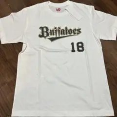 【新品未開封】オリックスオーセンティックサードユニ18宮城大弥投手Lサイズ オリックス バファローズ #18 宮城大弥 オーセンティック