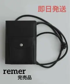 即完売品　remer ミニショルダーウォレットバッグ