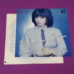 (7)高見知佳/ミスティ-・ブルー 黒ふちあり