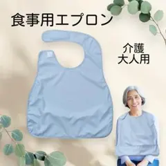 Item thumbnail for item 004b0142-7c28-4f18-b247-e440d4fcce96