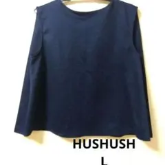 【新品】HUS HUSH ハッシュアッシュ　ネイビー ノースリーブ トップスL