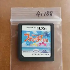 スティッチ!DS オハナとリズムで大冒険