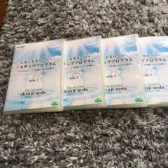 Item thumbnail for item 3a5ad4ef-6e98-404f-acdf-e3a5fe3d73bd