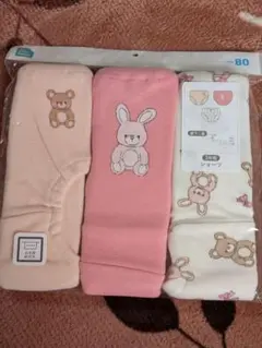 Item thumbnail for item 1c3a91f4-a564-4667-93c6-6c82bf9fe908