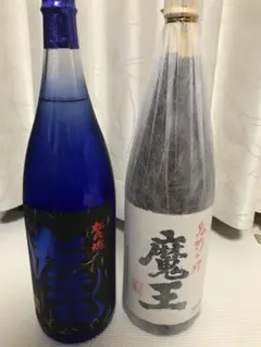 魔王、撫磨杜(なまず) 2本セット