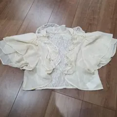 Item thumbnail for item 5c082143-c151-4fc6-a1fb-a7f7b331c4f3