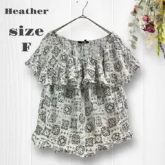 Item thumbnail for item 475eaa4b-870f-48f4-80b1-658ba2030410