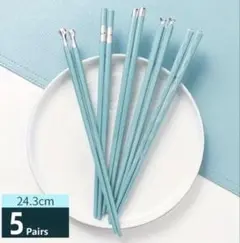 毎日値下げ！【未使用、袋付き】ティファニー　夫婦箸　非売品 毎日値下げ！【未使用、袋付き】ティファニー 夫婦箸 非売品