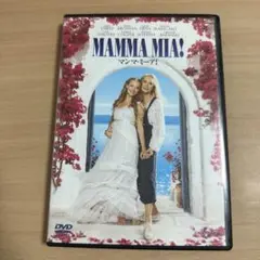 【美品】マンマ・ミーア！ MAMMA MIA! DVD