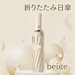 Item thumbnail for item 5c57b64c-ed20-4af5-9566-3352dc7a4e1f