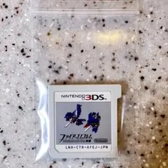 ファイアーエムブレム覚醒