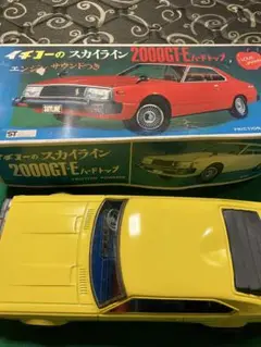 2025年最新】イチコー スカイラインの人気アイテム - メルカリ