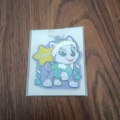 PAW Patrol Everest キーホルダー　かっぱ寿司