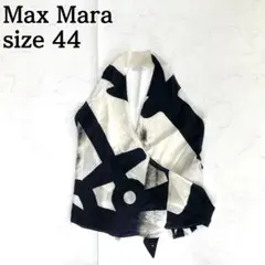 美品★Max Mara ノースリーブ ブラウス 高級シルク 白タグ 44