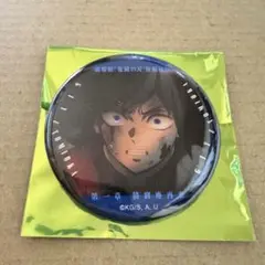 鬼滅の刃 ものがたる眼差し コレクション 缶バッジ A 富岡義勇