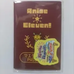 アニゲーイレブン10周年大感謝祭 メモ帳 パスポートサイズ