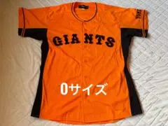 巨人 ジャイアンツ 橙魂2021 無地ユニフォーム