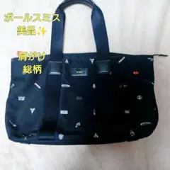 美品✨️ポールスミスPaul Smith A4 トートバッグ 肩掛け 総柄大容量