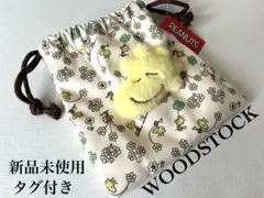 【新品未使用タグ付き】ウッドストック　フラワー　ボア巾着　クリームイエロー