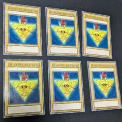 遊戯王 DUELIST ID CARD 6枚