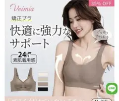 Item thumbnail for item 4df954db-c25c-4656-a387-316379731535