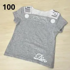 ディオール Dior 半袖Tシャツ グレー スパンコール 100サイズ相当