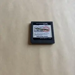最強データ!! ドラゴンクエストモンスターズ ジョーカー2プロフェッショナル