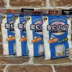 Item thumbnail for item 994030e5-1fec-4151-a3f8-91f6c1427f05