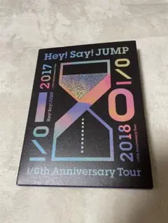 Hey! Say! JUMP 10th Anniversary Tour DVD