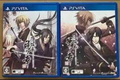 2本セット 薄桜鬼 真改 風ノ章+華ノ章 PSVita 風華伝 動作確認済①