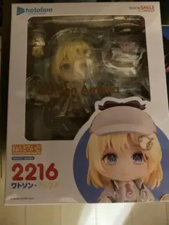 ねんどろいど　ワトソン•アメリア　ホロライブ　ホロライブEN Amazon | グッドスマイルカンパニー(GOOD SMILE COMPANY