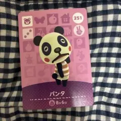 Item thumbnail for item c83bf562-95fd-43f0-ac56-7419f136eacb